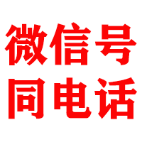 隆回金典要债公司