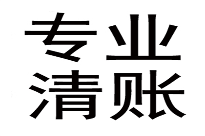 邹某与某公司、余某间的借款争议案件