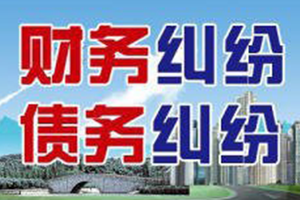 4000元资金短缺，寻求解决方案